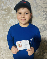 ГТО Неткачев Алексей ГТО Неткачев Алексей.