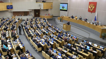 ГТО Налоговый вычет за сдачу ГТО ГТО Налоговый вычет за сдачу ГТО.