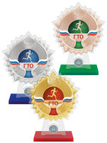 ГТО ГТО.