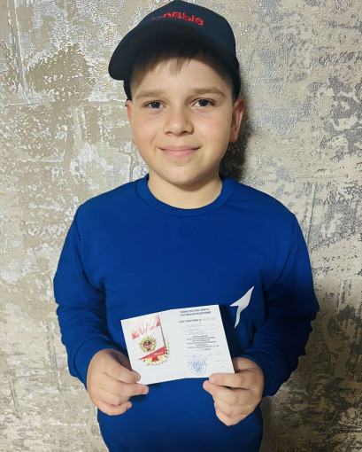 ГТО Неткачев Алексей ГТО Неткачев Алексей.