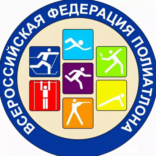 ГТО Полиатлон ГТО Полиатлон.